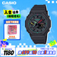卡西歐（CASIO）手表男G-SHOCK霓虹運(yùn)動(dòng)學(xué)生電子日韓表送男友GA-B2100MF-1APR