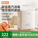 BOLOLO嬰兒奶瓶消毒烘干一體機(jī) 消毒烘干二合一多功能蒸汽奶瓶消毒鍋柜 【便捷操作】 12L 蒸汽消毒烘干