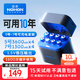 諾希（NOHON） 能量魔盒 5號/7號充電電池3600mWh快充套裝 1.5V恒壓可充鋰電池疾速滿電1200次循環(huán) 5/7號*8粒+5/7混充8槽充電倉 | 套裝