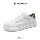 名郎男鞋新款時(shí)尚百搭真皮休閑鞋輕便舒適小白鞋厚底板鞋男 白色 【皮鞋尺碼】 40