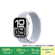 Apple/蘋果 Watch Series 10 智能手表GPS+蜂窩款46毫米銀色鋁金屬表殼青云色回環(huán)式運動表帶MWYH3CH/B