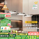 鹿家良品（LUUGAA）國王湖餐廳吊燈現(xiàn)代簡約餐廳燈吊燈輕奢高級感護眼餐桌燈中山燈具 【薦】120cm無極光60W鉻色智能聯(lián)動
