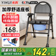 怡輝（YIHUI）坐便座椅老年人坐便器家用結實(shí)可折疊高度可調大便蹲便移動(dòng)馬桶