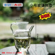 MUPUSEN綠茶泡茶器高檔仿宋玻璃茶壺日式小棗執(zhí)壺耐熱茶具透明花果茶壺 執(zhí)壺小號(hào)【建議1~2人使用】 300ml