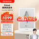 BOOX文石Poke6 6英寸電子書(shū)閱讀器 墨水屏電子書(shū)電紙書(shū)電子紙 電子筆記本平板電腦辦公本 白色 