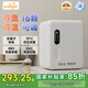 億可熊（iicobear）奶瓶消毒器嬰兒奶瓶蒸汽消毒鍋烘干一體機(jī)寶寶多功能紫外線消毒柜 28L -16燈珠負(fù)離子凈味 【尊享款】