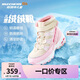Skechers斯凱奇兒童絨絨靴兒童搭扣加絨靴子女童雪地靴保暖棉鞋664200L
