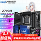 技嘉（GIGABYTE）英特爾酷睿14代i9 14900K KF KS搭Z790x冰雕 電競(jìng)雕 超級(jí)雕主板CPU套裝 板u套裝 Z790M AORUS ELITE 小雕WiFi i9 14900K【2