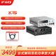 飛傲K15 臺式解碼耳放 DSD解碼一體機(jī)耳機(jī)功率放大器HiFi解碼器 銀色
