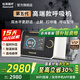 杜恩醫(yī)療呼吸機家用打呼嚕雙水平全自動醫(yī)用無創(chuàng)止鼾打鼾睡眠呼吸暫停肺病 【高端款帶手機APP】高舒適止鼾肺病通用款Q25