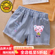 G.DUCKKIDS女童短褲夏季2025新款牛仔薄外穿女孩寬松寶寶夏裝中大兒童短褲子 熱售粉熊 短褲 100 身高90-100cm年齡3-4歲