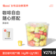 FIBOO純黑咖啡粉 組合咖美式消水速溶0無(wú)蔗糖燃減拿鐵冷萃凍干 90粒裝