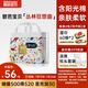 碧芭寶貝叢林狂想曲拉拉褲XL碼34片(12-17kg)學(xué)步褲夏季超薄 親膚不悶熱