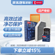 電裝（DENSO）濾清器適配日產(chǎn)軒逸騏達天籟逍客奇駿藍鳥頤達勁客驪威 機油濾 日產(chǎn)陽光/2011-2016款/1.5L