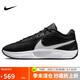 耐克（NIKE）男子籃球鞋F(xiàn)REAK 6運(yùn)動鞋F(xiàn)J7807-002 黑色 42.5 