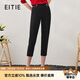 愛特愛（EITIE）高腰小腳通勤休閑七分褲簡約時尚百搭顯瘦春新款6905615 黑色20 L 165