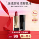 香奈兒（Chanel）口紅女士58絲絨炫亮可可coco小姐白管唇膏520情人節禮物生日禮物 【小樣】經(jīng)典絲絨58#楓葉紅棕