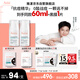 雅漾（Avene）【樊振東同款】控油抗痘精華露30ml*2 C位精華油敏肌細致收縮毛孔