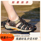 悍途（Humtto）包頭涼鞋男戶(hù)外沙灘涼鞋夏季男女款舒適速干涉水溯溪鞋休閑涼鞋 橄欖綠-男 39