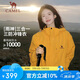 駱駝（CAMEL）戶外沖鋒衣 三合一加絨加厚防水情侶款外套登山服裝 A9W214119-1