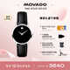 摩凡陀（Movado）瑞士手表博物館系列腕表石英牛皮女表0607274 瑞表七夕禮物