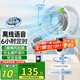 2025【新品上市】空氣循環(huán)扇家用電風(fēng)扇靜音立式落地風(fēng)扇制冷空調(diào)臥室桌面臺扇宿舍床頭一級能效 豪華升級款-定時+凈化負離子-語音款
