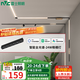雷士（NVC）智能護(hù)眼全光譜磁吸軌道燈LED嵌入式無主燈氛圍照明客廳燈臥室燈 Ra98全光譜智能格柵24瓦無極調(diào)光