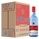 紅星二鍋頭【正品保真】藍(lán)瓶綿柔8 清香型口糧純糧白酒 特產(chǎn)過節(jié)送禮 53度 750mL 6瓶 整箱裝