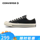 匡威（Converse）1970s男女鞋經(jīng)典三星標(biāo)低幫情侶帆布鞋運(yùn)動(dòng)休閑板鞋學(xué)生鞋多巴胺 162058C 經(jīng)典低幫黑 42.5 /9