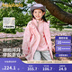 巴拉巴拉童裝兒童外套女童2025春裝上衣中大童三合一兩件套潮208125105003