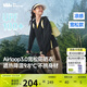 蕉下（beneunder）防曬衣女寬松百搭防紫外線出行AL417漫暮黑均碼