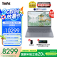 ThinkPad【國(guó)家補(bǔ)貼20%】聯(lián)想ThinkBook 16p 2025 AMD銳龍9 8945HX處理器 16英寸視頻剪輯設(shè)計(jì)師筆記本電腦 R9 8945HX 32G 1T 8G獨(dú)顯00CD