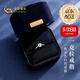 中國黃金（CHINA GOLD）一克拉托帕石銀求婚戒指女情侶告白鉆戒520情人節(jié)送女朋友禮物 【今/次日達(dá)】一克拉戒指
