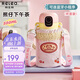物生物智能指紋杯解鎖密碼兒童保溫杯316L吸管水杯小學(xué)生杯子開學(xué)禮物