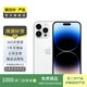 Apple 蘋果 iPhone 14 Pro (A2892)  二手手機 5G全網(wǎng)通 雙卡A16 銀色 256G