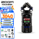 ZOOM H5Studio便攜手持多軌錄音機調(diào)音臺單反相機內(nèi)錄 直播婚慶采訪播客一鍵錄音高清降噪