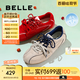百麗（Belle）周雨彤同款跳跳糖25秋新網(wǎng)面透氣德訓鞋休閑鞋B2432CM5預售 淺灰【張儷同款跳跳糖】 38 (240mm)