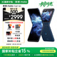 摩托羅拉 聯(lián)想moto Razr 60 第6代折疊屏 IP48級(jí)防塵抗水 60萬次折疊 康寧防護(hù) 自由懸停拍 8+256 午夜蒼藍(lán)