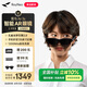 雷鳥【雷鳥超級新品】雷鳥RayNeo Air 3s 智能AR眼鏡 智能眼鏡 高清巨幕觀影眼鏡