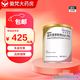 [紐英特]腸內(nèi)營養(yǎng)粉劑(AA-PA) 400g 2罐裝
