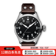 【二手99新】萬國(IWC)飛行員系列 精鋼 自動機械 二手男表 IW329301表徑43mm
