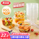 美麗雅一次性碗帶蓋 食品級(jí)飯盒950ml*30套 可微波打包野餐外賣餐盒