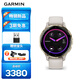 佳明（GARMIN）Venu3S星光白心率血氧跑步騎行游泳健身時尚運(yùn)動智能手表