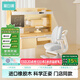 黑白調(diào)兒童C2兒童學(xué)習(xí)桌書桌椅套裝寫字桌中小學(xué)生家用課桌門店同款橡膠木