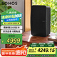 SONOS Five 有源音箱 WiFi無線 HiFi音響 高保真 可直連唱機 家庭影院 環(huán)繞可組合 家用書架客廳桌面 黑