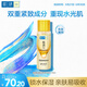 肌研極潤特濃緊致化妝水170ml小分子活性多肽 補(bǔ)水保濕玻尿酸護(hù)膚品女