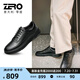 零度Zero休閑皮鞋男新款百搭商務(wù)皮鞋厚底緩震運動鞋輕便耐磨休閑鞋 黑色 42 (260mm)