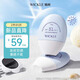 WICKLE兒童防曬霜輕乳防曬寶寶專用隔離紫外線嬰兒防曬乳霜SPF31 30G 輕乳防曬乳