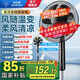 鉆石牌（DIAMOND）電風(fēng)扇家用直流變頻落地扇大風(fēng)量搖頭臺式空氣循環(huán)輕音節(jié)能定時小風(fēng)扇宿舍降溫電扇 16英寸直流變頻語音款【12檔風(fēng)速+風(fēng)隨溫變】