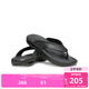 卡駱馳crocs舒樂人字拖輕便舒適百搭|211101 黑色-001 40 (250mm)